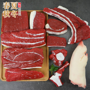 仿真猪肉里脊肉排骨筒骨五花肉肉片模型假猪肉生猪肉片瘦肉肥肉