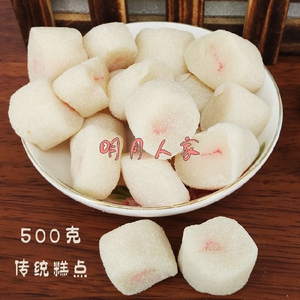 如意糕橘红糕江西宜春特产小吃清凉糯米糕点 桔红糕500克盒装包邮
