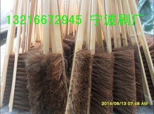 棕刷 鬃毛刷 鬃刷 棕毛刷 纺织 车床 机床 工业刷子 竹柄
