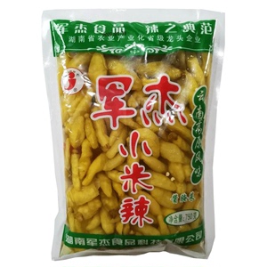 湖南邵阳特产军杰小米椒泡椒水野山椒剁椒泡菜泡凤爪调料鱼头用