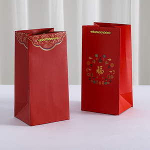 新款中国风喜庆红色保温杯礼品袋公司周年庆水杯袋长款包装袋包邮