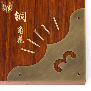 中式仿古纯铜大门角花黄铜包角护角古典包边柜门箱子装饰铜配件