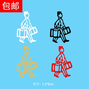 金色prada普拉达小人潮牌热转印花烫画贴衣服图案柯式烫画贴补丁
