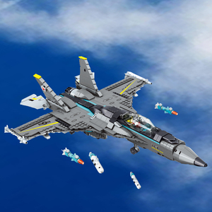 国产拼搭积木战斗飞机歼20大黄蜂f18拼装玩具男孩子军事系列礼物