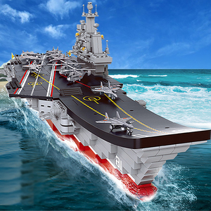 乐高积木辽宁航空母舰战列舰巨大拼装海军玩具益智男孩子儿童礼物