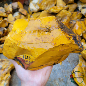 天然蛋黄石原石毛料雕刻手把件矿石标本香薰扩香石鱼缸石造景摆件