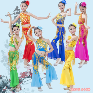 新款儿童傣族舞蹈服孔雀舞演出服装女童少儿傣族鱼尾裙傣族舞裤装