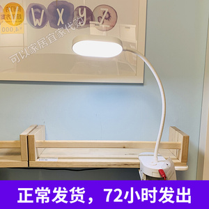 宜家ikea斯班兰 夹子式射灯阅读卧室床头小台灯学生宿舍可调光usb