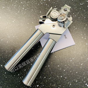 宜家ikea正品包邮康吉思开罐刀开罐器不锈钢多功能水果罐头开瓶器