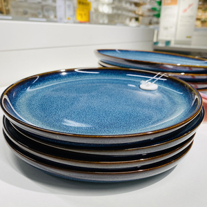 ikea宜家格拉德里 餐盘 圆形盘子厨房餐具菜盘子早餐家用浅盘骨碟