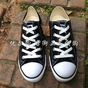 美国后街帆布鞋女