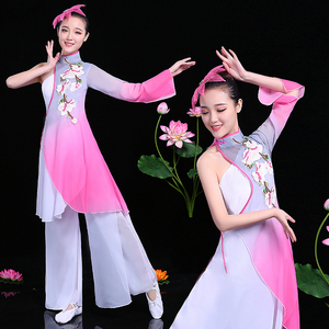 新款古典舞蹈表演出服装女成人扇子伞舞少儿童民族秧歌飘逸中国风