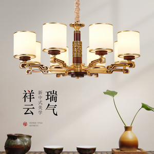 【中式灯具新中式仿古】中式灯具新中式仿古品牌,价格 阿里巴巴