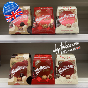 现货 英国Maltesers麦提莎麦丽素圣诞节三色松露薄荷巧克力礼盒