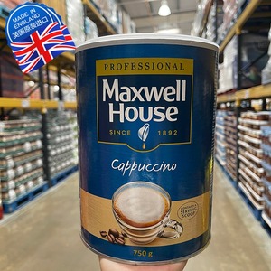 苏州现货 英国Maxwell House麦斯威尔卡布奇诺泡沫即溶咖啡750g