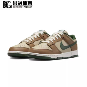 Nike Dunk Low耐克男鞋复古白绿色女鞋低帮休闲板鞋FQ8080-133