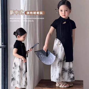 女童新中式不规则长款旗袍套装中大童夏季2024新款中国风儿童汉服