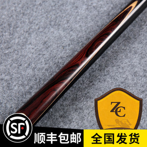 天猫鲨鱼球杆 shark台球球杆配件黄蓝红绿黑牌中式黑八斯诺克小头桌球