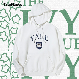 美国常青藤留学生校服同款卫衣耶鲁大学校服秋冬长袖休闲连帽外套