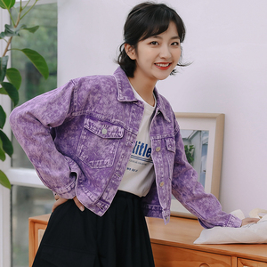小个子紫色短款牛仔外套女春秋宽松韩版休闲学生夹克上衣2021新款