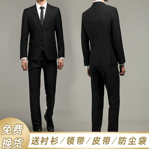男士西服套装商务职业正装黑色韩版修身休闲学生面试西装外套春季