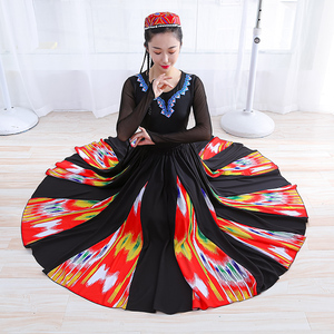 新款新疆舞蹈练习裙维族舞艺考演出服装维吾尔族服饰半身大摆裙