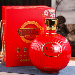 滴水刃木淘宝五斤陶瓷空酒瓶礼盒套装5土陶小酒坛子白酒密封包装