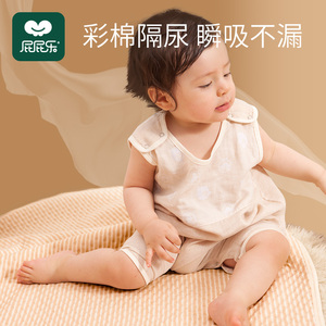 宝宝彩棉隔尿垫尿垫防水可洗四季小垫子新生婴儿儿纯棉透气隔床垫