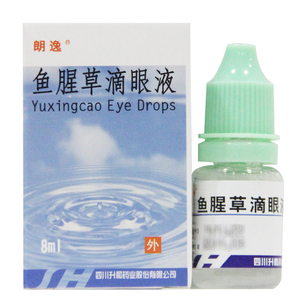 7】朗逸 鱼腥草滴眼液 8ml*1瓶/盒 流行性结膜炎急性卡他性结膜炎
