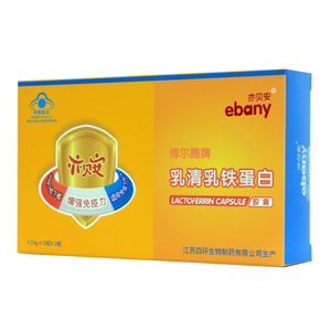 ebany/亦贝安 博尔腾牌乳清乳铁蛋白胶囊 24粒 增强免疫力vv