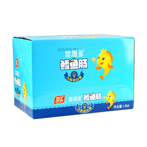 双汇智趣多鳕鱼肠10g*9支*20袋整箱宝宝零食儿童肉肠为聪明加餐