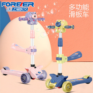 00上海永久品牌企业店淘宝永久儿童平衡车无脚踏1-2-3-6岁8宝宝滑行