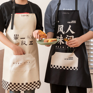 围裙家用厨房专用罩衣新款超强全身防水防油女炒菜做饭穿衣服韩式