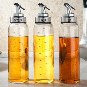 醋壶家用醋瓶子小号厨房酱油壶玻璃大容量长嘴不挂油创意用品大全