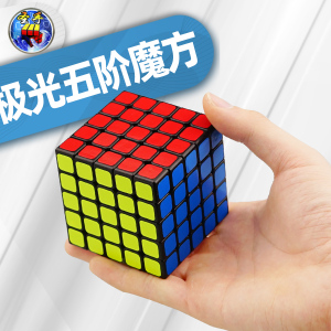 五阶魔方带教程