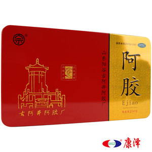 药房发货】古阿井 阿胶 250/500g补血滋阴润燥血虚眩晕心悸咳嗽