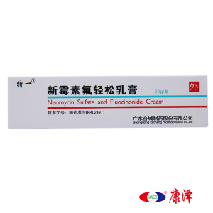 包邮】特一 新霉素氟轻松乳膏 20g*1支/盒 过敏性皮炎 阴囊潮湿 湿疹