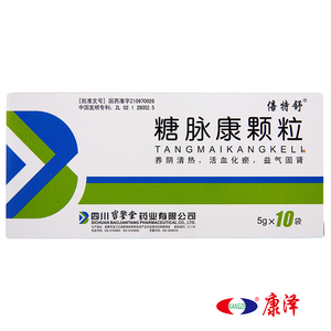 000人付款天猫倍特舒 升和 糖脉康颗粒 5g*10袋/盒养阴清热活血化瘀