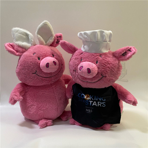 玛莎猪变装兔子厨师毛绒公仔粉色可爱小猪礼物布偶玩具娃娃