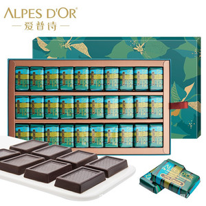 爱普诗瑞士进口74%85%黑巧克力糖果礼盒装135g休闲办公室网红零食