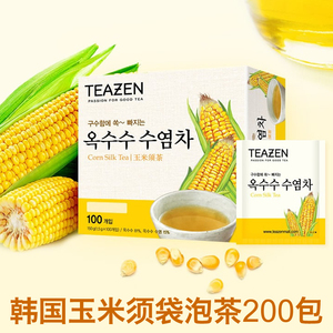 韩国进口TENZEN玉米须茶1.5克200包玉米茶牛蒡冷热饮品袋泡花草茶