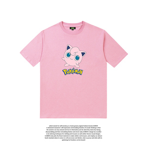 2020夏季新品 精灵宝可梦胖丁儿童装男童减龄少女粉色亲子t恤短袖