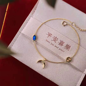 禧乐珠宝 18k金牛气冲天牛角钻石欧泊手链 集结好运又日常百搭款