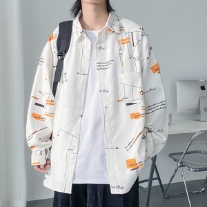 时代少年团丁程鑫宋亚轩张真源严浩翔马嘉祺同款衬衫长袖花衬衣服