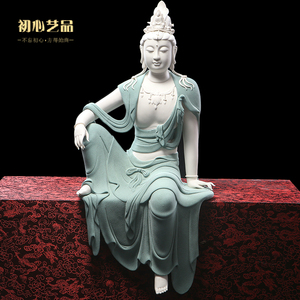 德化陶瓷净瓶水月自在观音佛像禅意中式客厅玄关摆件观世音菩萨像