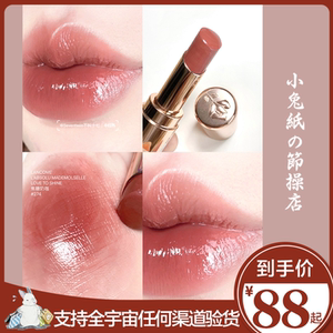 兰蔻275