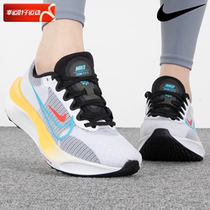 Nike耐克 ZOOM FLY 5女鞋减震网面运动鞋子轻便透气跑步鞋 DM8974