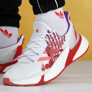 阿迪达斯男鞋女鞋2021红色新年款cny牛年限定情侣款x9000l4跑步鞋