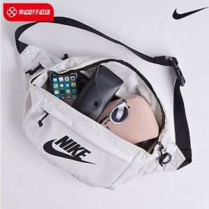 nike耐克正品情侣运动包新款大容量休闲包白色单肩包斜挎包