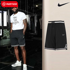 Nike耐克官网同款短裤男裤夏季快干美式篮球裤训练运动裤五分裤